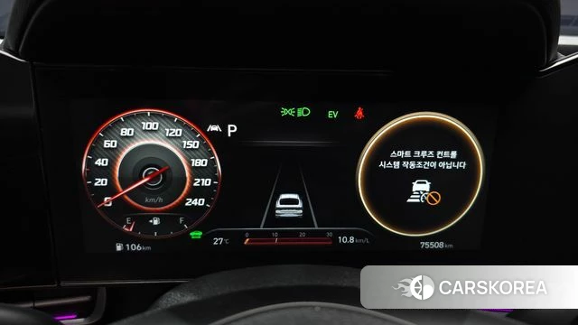 Hyundai Avante Hybrid (CN7) id 4688642 из Кореи 30