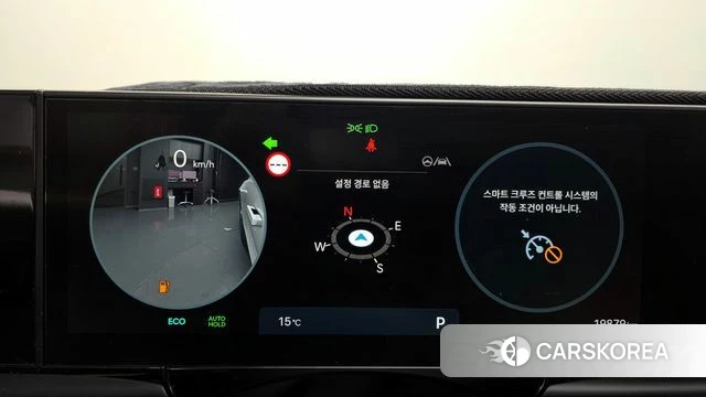 Hyundai Grandeur (GN7) id 3922112 из Кореи 18