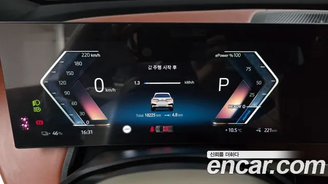 BMW iX id 2474139 из Кореи 18