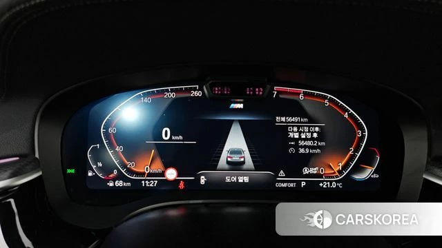 BMW 5 Series (G30) id 4315932 из Кореи 30