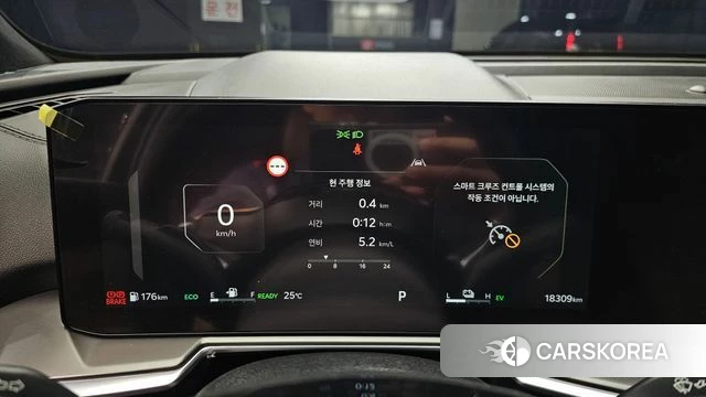 Kia The New Sorento 4th Generation id 4394913 из Кореи 18