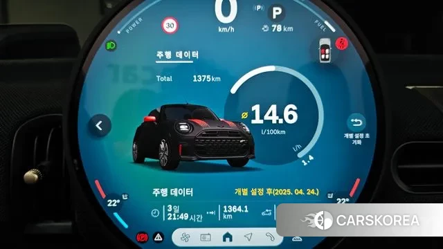 Mini Cooper S Convertible 4th Generation id 3098928 из Кореи 18