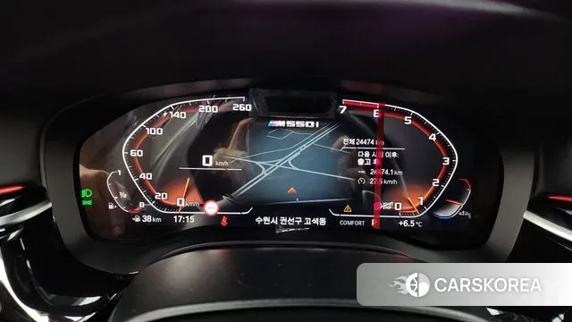 BMW 5 Series (G30) id 3482549 из Кореи 18