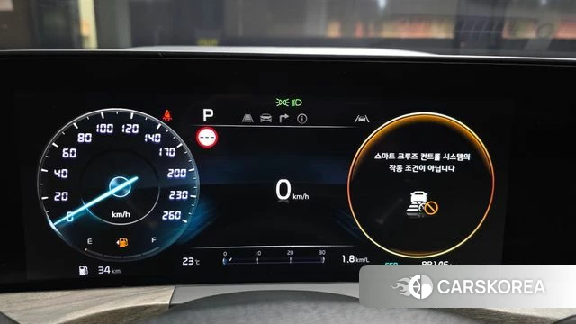 Kia K8 id 4528790 из Кореи 18