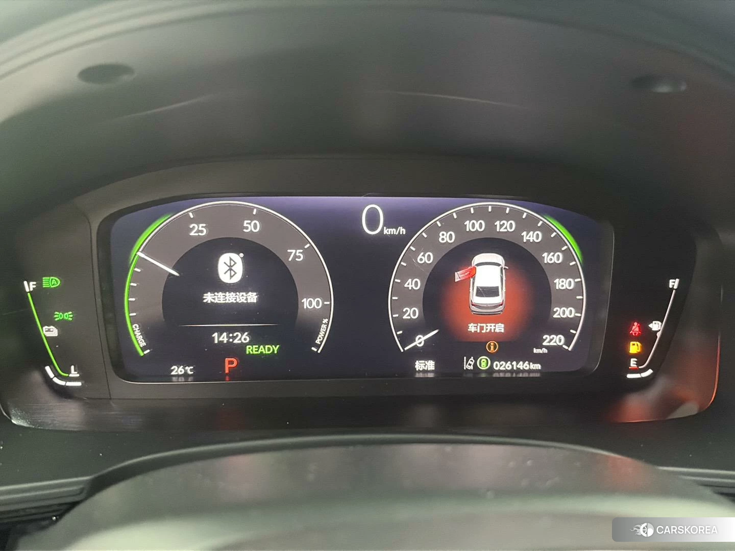 Honda Integra id 4504780 из Китая 18