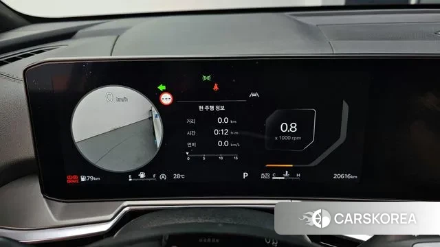 Kia The New Sorento 4th Generation id 3036523 из Кореи 18