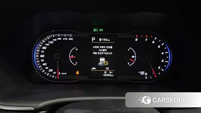 Hyundai Tucson (NX4) id 3478658 из Кореи 18