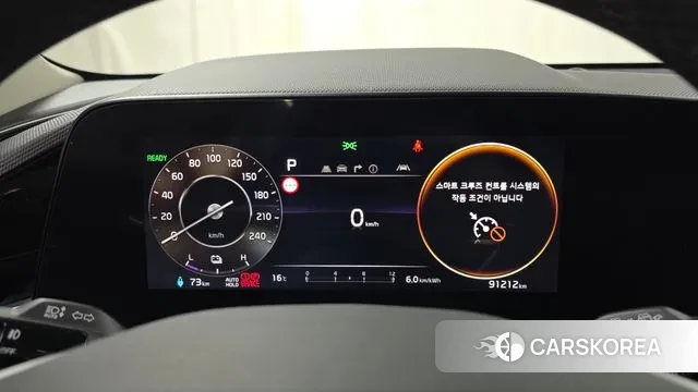 Kia Di All New Niro EV id 3388996 из Кореи 18