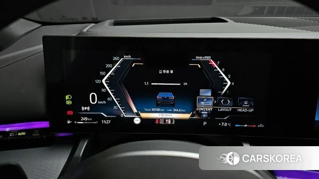 BMW 5 Series (G60) id 3817323 из Кореи 18