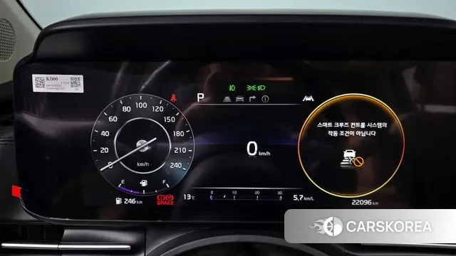 Kia Carnival 4th generation id 3741400 из Кореи 18