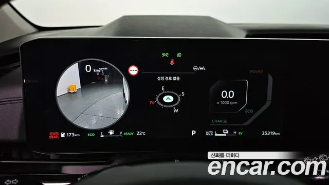 Kia The New Carnival 4th Generation id 2653091 из Кореи 18