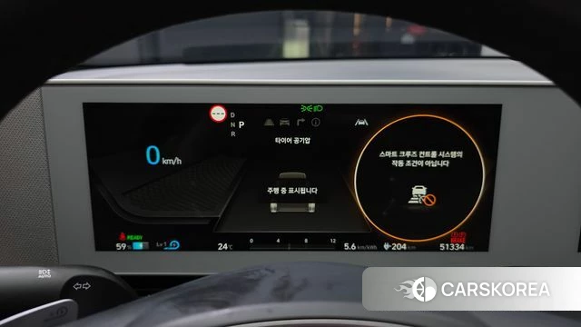 Hyundai Ionic 5 id 4893287 из Кореи 18