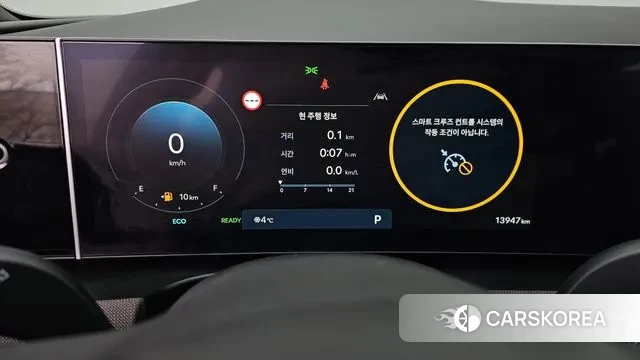 Hyundai The New Tucson Hybrid (NX4) id 3585686 из Кореи 18