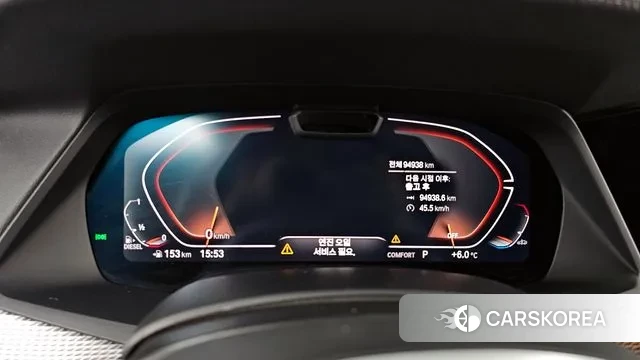 BMW X5 (G05) id 3680171 из Кореи 18