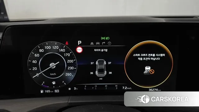 Kia K8 id 3645115 из Кореи 18