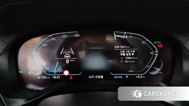 BMW X4 (G02) id 3488484 из Кореи 18