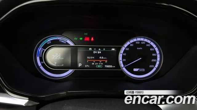 Kia The New Niro id 2632916 из Кореи 18