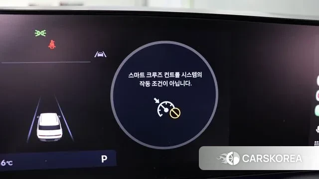 Hyundai Santa Fe (MX5) id 3758218 из Кореи 18