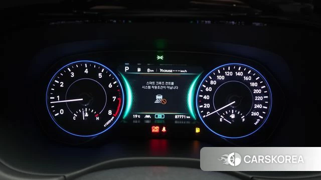Hyundai Palisade id 4293486 из Кореи 29