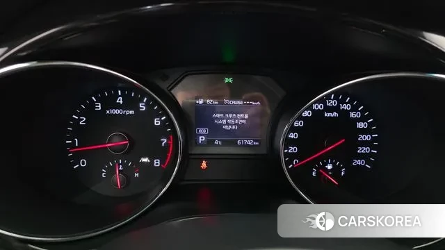 Kia The New Carnival id 3742100 из Кореи 18