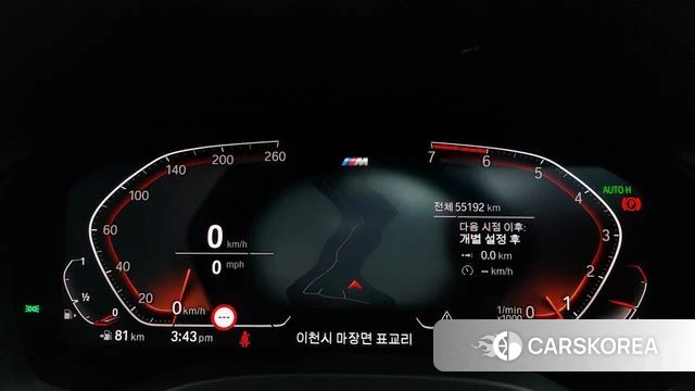 BMW X3 (G01) id 3800291 из Кореи 18