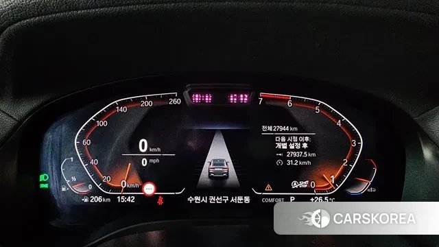 BMW X4 (G02) id 3016630 из Кореи 18