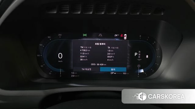Volvo XC90 second Generation id 4292030 из Кореи 33