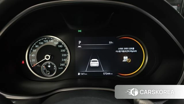 Genesis G80 (RG3) id 4567665 из Кореи 18