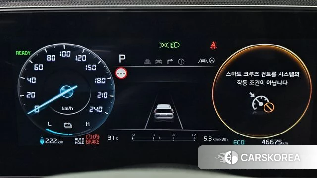 Kia Di All New Niro EV id 4631121 из Кореи 28