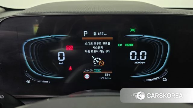 Kia Di Ol Nu Niro id 4554771 из Кореи 18