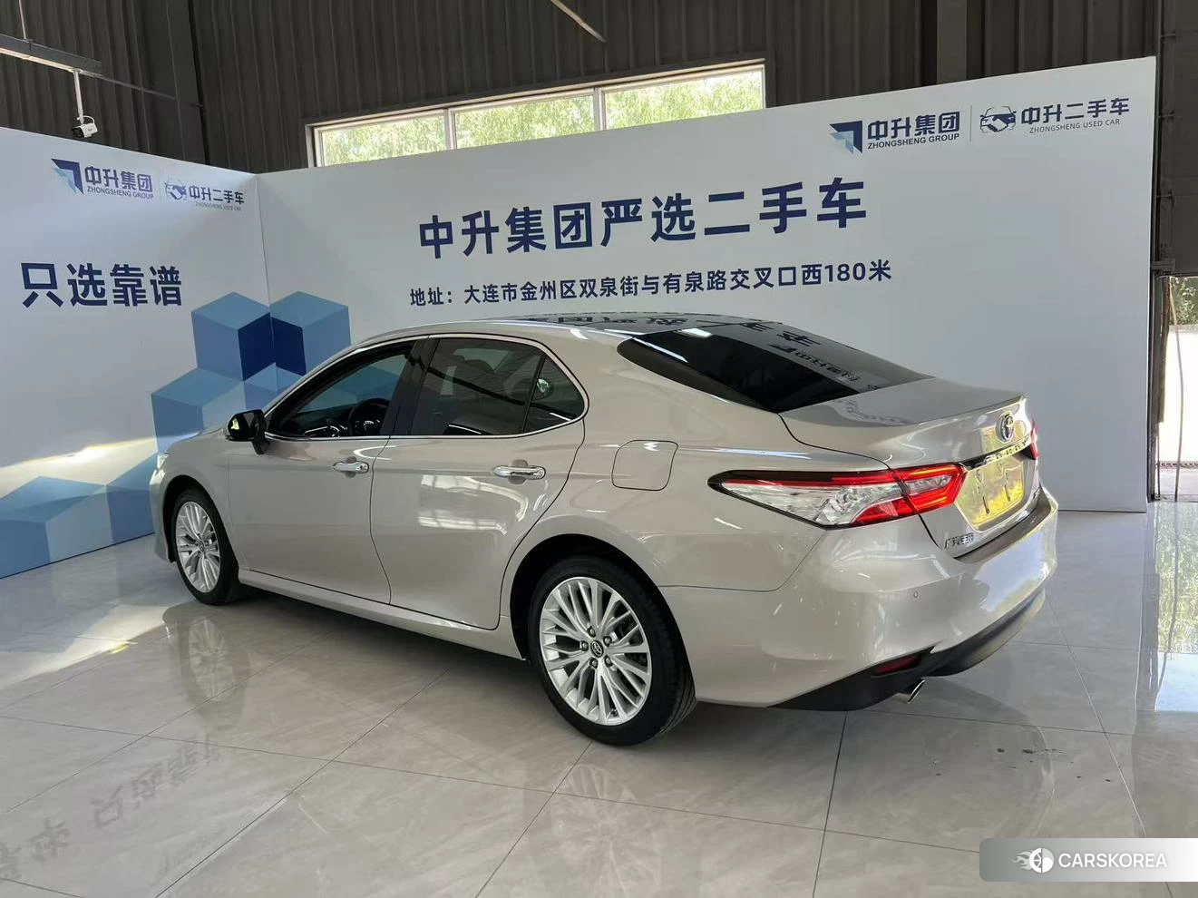 Toyota Camry id 4492658 из Китая 23