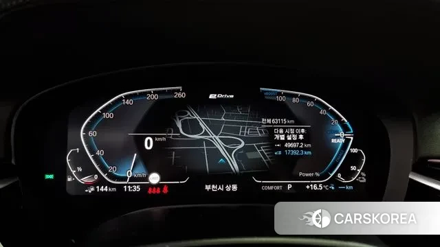 BMW 5 Series (G30) id 3238613 из Кореи 18