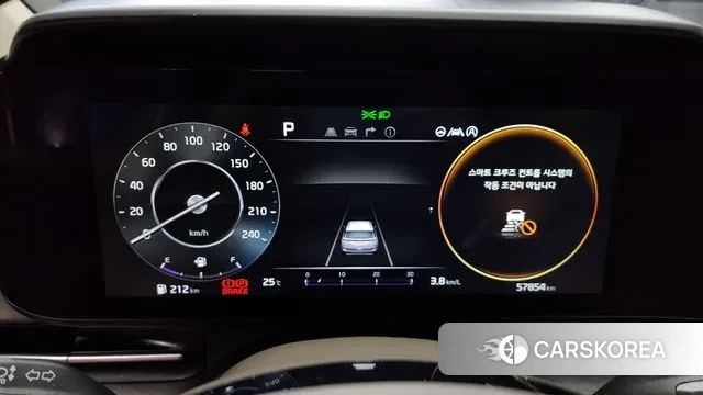 Kia Carnival 4th generation id 3084228 из Кореи 18