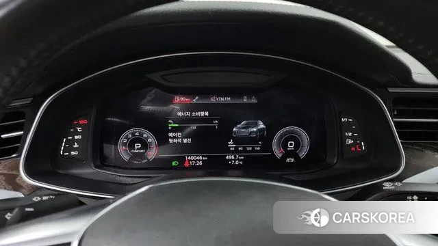 Audi A6 (C8) id 3494247 из Кореи 18