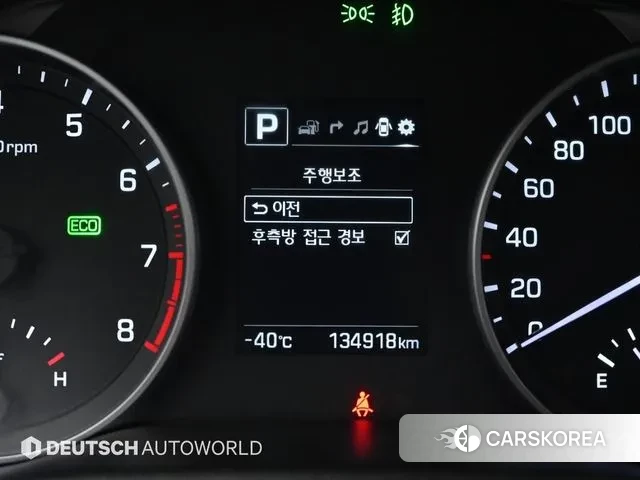Hyundai Avante AD id 2677737 из Кореи 18