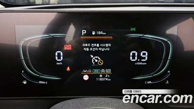 Kia Sportage 5th Generation id 2315542 из Кореи 18