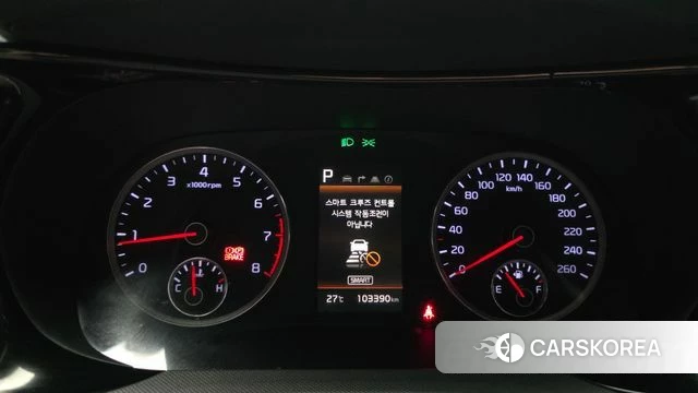 Kia K5 3rd generation id 4562060 из Кореи 28