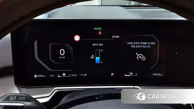 Kia The New Sorento 4th Generation id 3670097 из Кореи 18