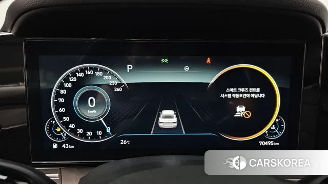 Hyundai The New Grandeur IG id 3257330 из Кореи 18