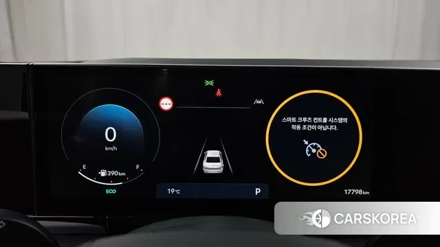 Hyundai Grandeur (GN7) id 3310487 из Кореи 18