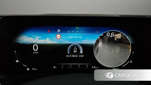 Kia K8 id 3759327 из Кореи 18