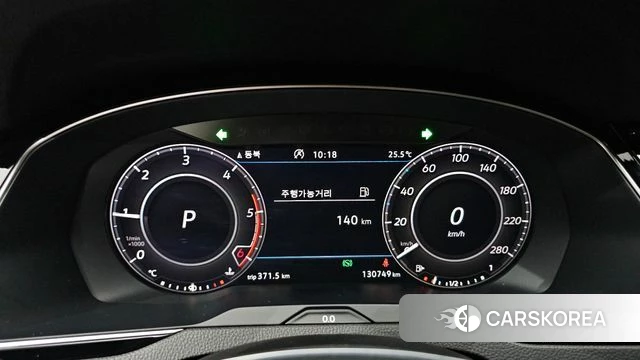 Volkswagen Arteon id 4750933 из Кореи 32