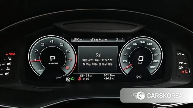 Audi Q7 (4M) id 2915535 из Кореи 18