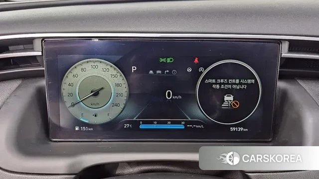 Hyundai Tucson (NX4) id 3028246 из Кореи 18