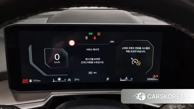 Kia The New Sorento 4th Generation id 2958831 из Кореи 18