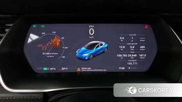 Tesla Model S id 4459489 из Кореи 18