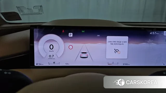 Genesis G80 (RG3) id 3533566 из Кореи 18