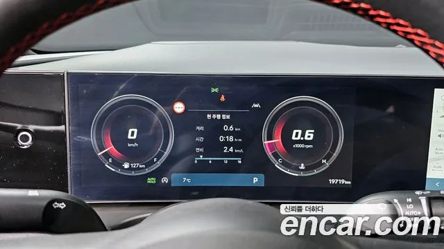 Hyundai The New Tucson (NX4) id 2367881 из Кореи 18