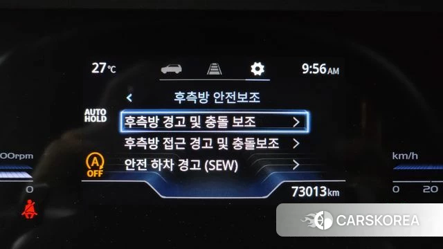 Ssangyong Torres id 4579823 из Кореи 28