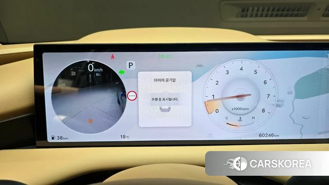 Genesis G80 (RG3) id 4308417 из Кореи 18